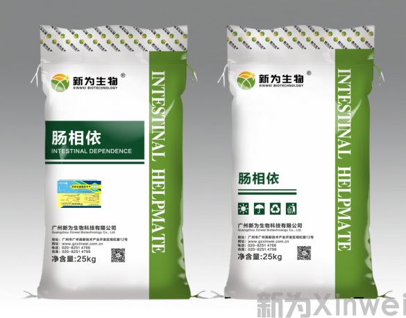 腸相依-牛羊用生物發(fā)酵飼料