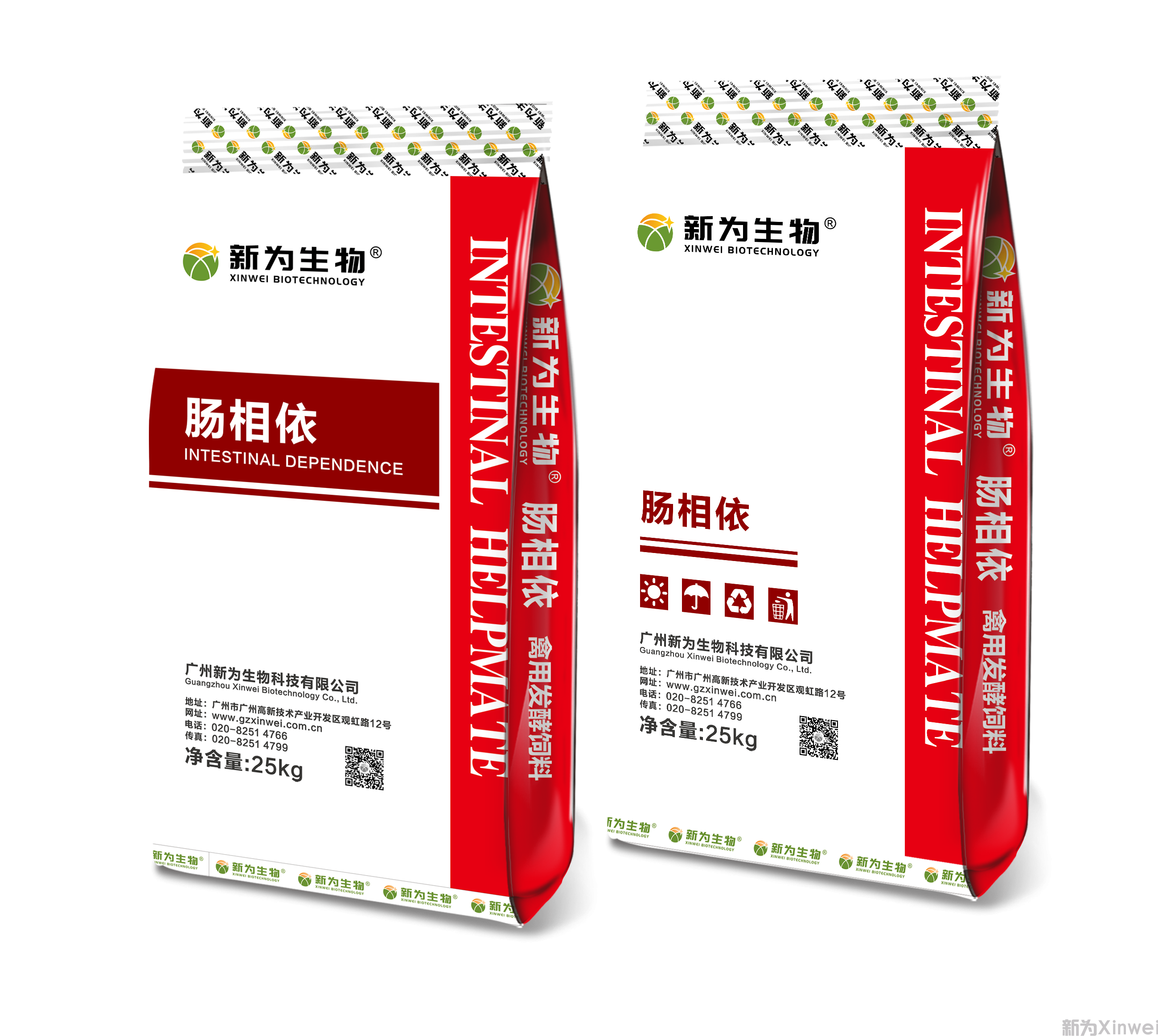 腸相依-禽用生物發(fā)酵飼料