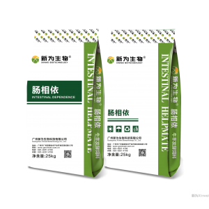 腸相依-牛羊用生物發(fā)酵飼料